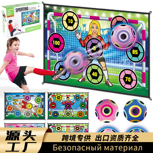 Դ�^���S��ͯ�๦�܎����������Α�|ճ���������҃ȑ����w�����