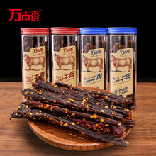 ���ɹ��Lζ�خa��ʳƷ�f���㳬����˺�L��ţ���70g����ţ�����