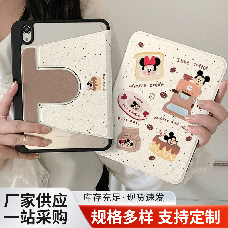 2026 New iPad Protective Case Pro11/ 129inch Magnetic Anti-Bending Matte Thin Stand Case with Pen Holder Wholesale