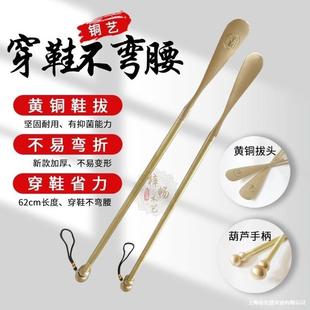 ���~���LЬ����Ь�鲻������Ь�����p���L���˴�Ь�����þ����L��