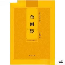 ������ƴ���溆�w�����������_�۽�ע����뻯���b���x�b���Y��