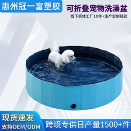 水上充气床;球类;充气沙发