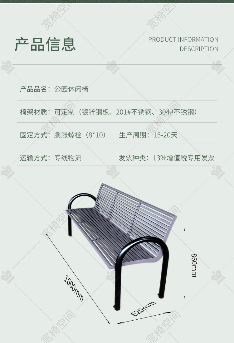 详情模版_10.jpg