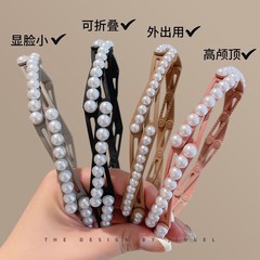 網紅珍珠摺疊發箍女新款可伸縮發卡旅行便攜碎發神器洗臉頭箍批發