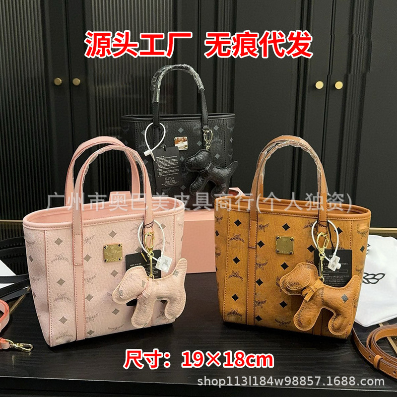 包包女2025新款真皮菜篮子单肩斜挎潮休闲百搭托特单肩斜挎大容量|undefined