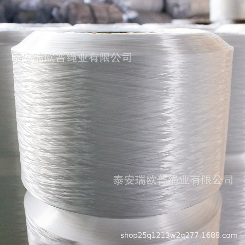 高强丙纶丝900D厂家批发白色彩色PP工业长丝200D-3000D编绳土工布