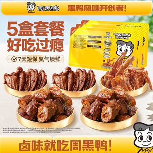 ��5���b���ܺ����i�r�������i��������؛�uζ�����ʳ��Ş��