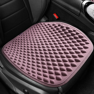 Foreign Trade Cross-border New Gel Car Cushion Summer Cool Breathable Honeycomb Square Cushion Office Sedentary Chair Cushion