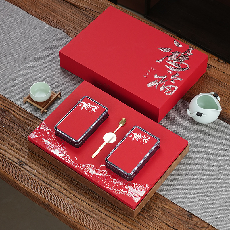 高档中秋茶叶包装盒空礼盒岩茶铁观音摆泡半斤一斤红茶礼盒装空盒