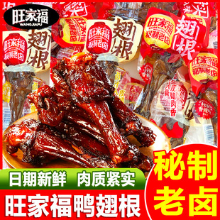 ���Ҹ����u����������u��ζ��С����ʳ��ʳ�����uζ��ʳ���eС��