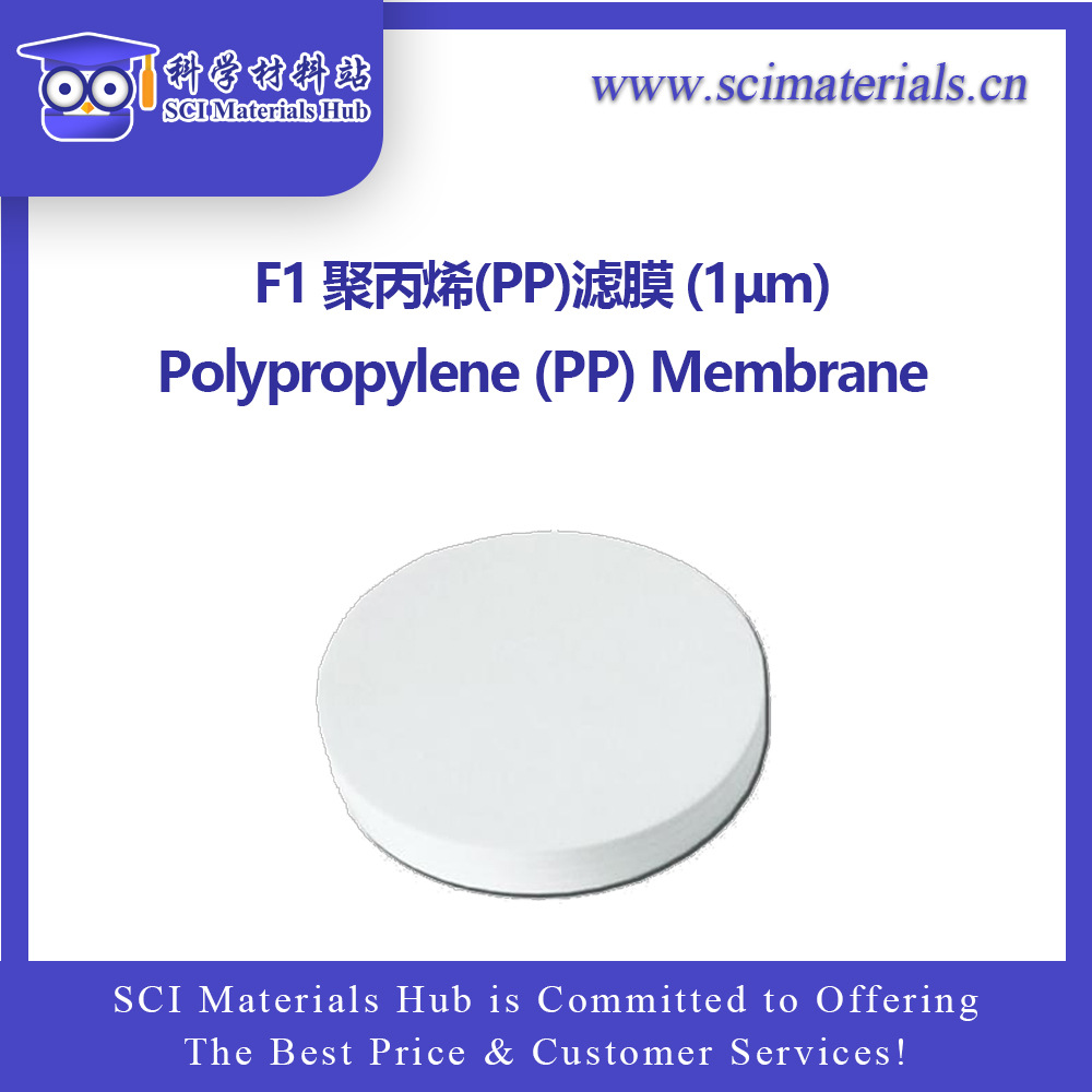 F1 聚丙烯(PP)滤膜 (1μm)，  科学材料站