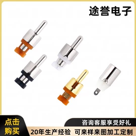 音视频插头;连接器;Type-C插头