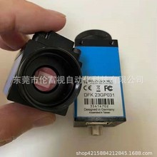 ӳ�������I���C DFK23GP031 ���ĬF؛  ԃ�r