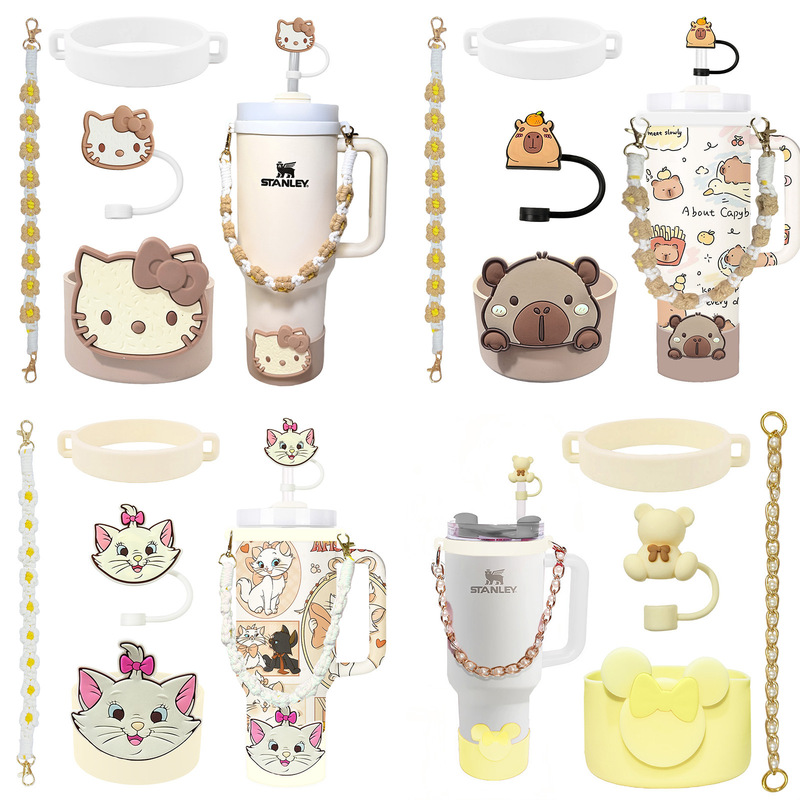 Stanley Cup Cartoon Set Daisy Beaded Hand Strap Coffee Cup Milk Tea Cup Hand Strap Accessories Stanley Cup Cartoon Set Daisy Beaded Hand Strap Coffee Cup Milk Tea Cup Hand Strap Accessories