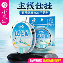 С�P������ɾ��M���l��ˮ���þ��M��Ʒ���y��~���O����Ʒ��ȫ