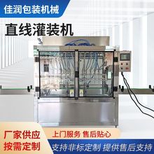 ����ˮ����Һ���b�C ȫ�Ԅӹ��b��ˮ���O�䶨�� �����`Һ�w���b�C