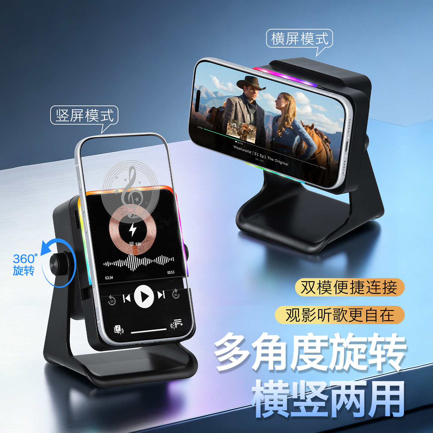 2026秋季新款i28双感应手机平板支架充电宝五合一多功能无线音箱