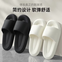 �F؛���l2026����EVA��ЬŮ�����ľƵ��e�^ԡ��ϴ��Ҿӛ���Ь��