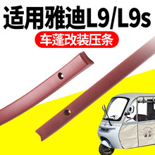 늄�܇�꺟�񲼉��l�m���ŵ�CL9/CL9s���L�������ω��l�Ӻ�̶��l