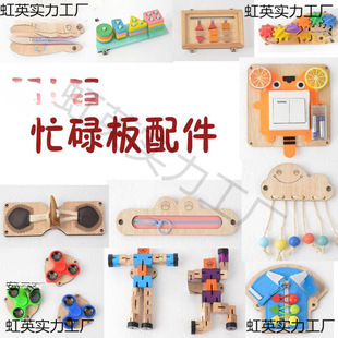æµ��diy���������Ӗ����ͯ�ֹ�����g�J֪�儓����߲�������