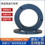 烤蓝高强度重型货物打包带