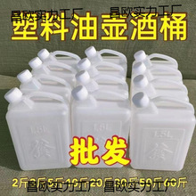 ʳƷ�������͉ؾ�Ͱ��Ͱ�Ɖ��zͰȫ��������Ͱˮ1.52��3�����ω�