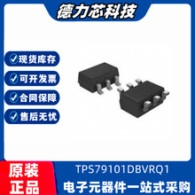 TPS79101DBVRQ1 ��װSOT-23-6 ԭװ�ֻ� TI/����оƬ