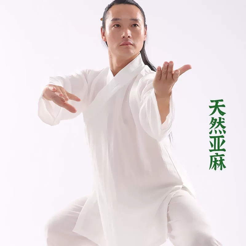 Таоистские халаты Wudang с косым воротником для мужчин и женщин, весенние и летние костюмы Тай-Чи, таоистские халаты династии Хань в китайском стиле, полный комплект Wang Ye