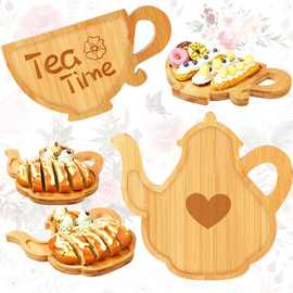 竹制茶杯茶壶托盘创意简约桌面零食糖果收纳托源头工厂可定制logo
