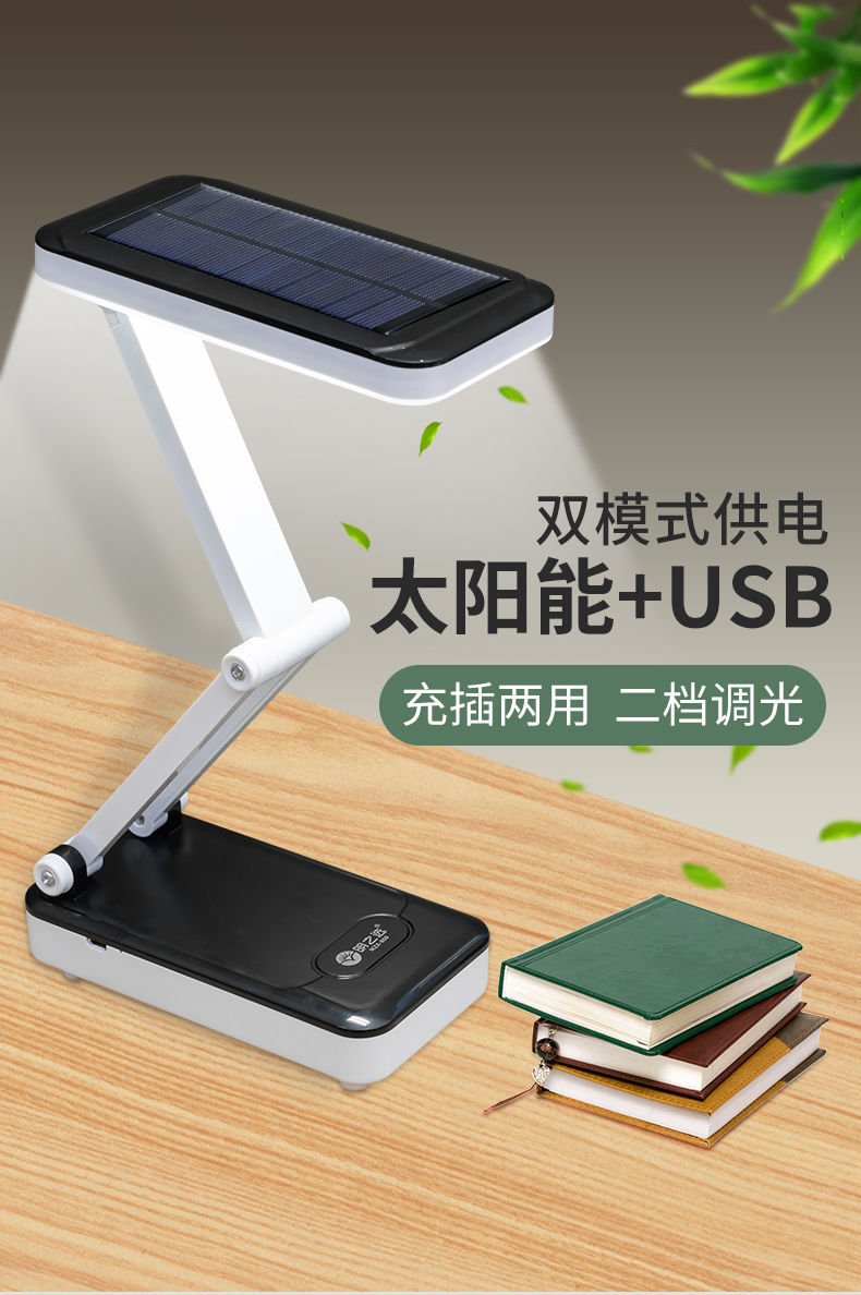 6022a5e7-4c82-4215-ae31-863806f79289.jpe