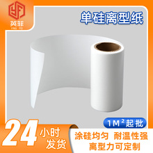 ���ư�ɫ�������x�ͼ� 80g�ι��ճ�˺��� �����z�ߜ�ӡˢ�x�ͼ�