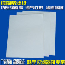 ��ľ�{�V����Һ�^�V���I�÷��ΈA�ΞV����