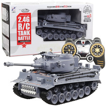 超大号电动遥控坦克2.4G可对战可发射水弹冒烟大型坦克车儿童玩具