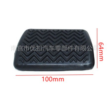 �����ڷ��������Զ���̤���ƶ�̤�������Ƥ��̤Ƥ47121-02070