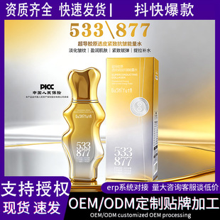 �����c����������ˮ�aˮ����ˬ�wˮŮʿ���yˮ����Ժ�o�wƷ���l