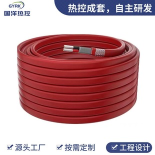 Electric Heating Belt Manufacturers Parallel Constant Power Electric Heating Belt Hgl-B Industrial Explosion-Proof Electric Heating Belt