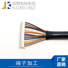 �S�ҹ������Ӿ� ����1.25MM���Ӷ�3pо���ļӹ�