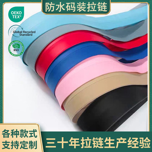 ��ˮ��朴a�b3̖5̖8̖PU�n������\���ޛ_�h�»�ѩ�������i����