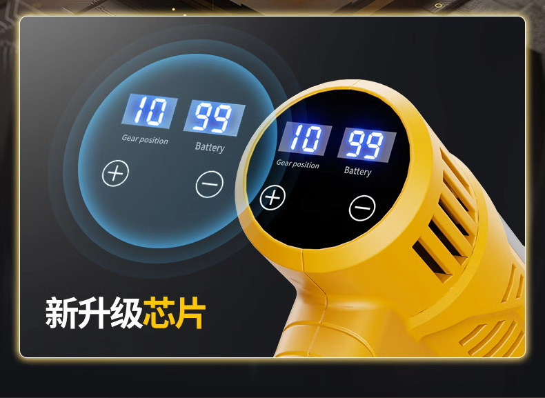 Customized Strong Pressurized Car Washing Machine Household Portable Rechargeable High-Pressure Water Gun Lithium Battery Water Pump Wireless Cleaning Artifact