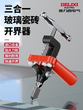 �������ɴu�и�����_��������ʯ�_�׼��õ�