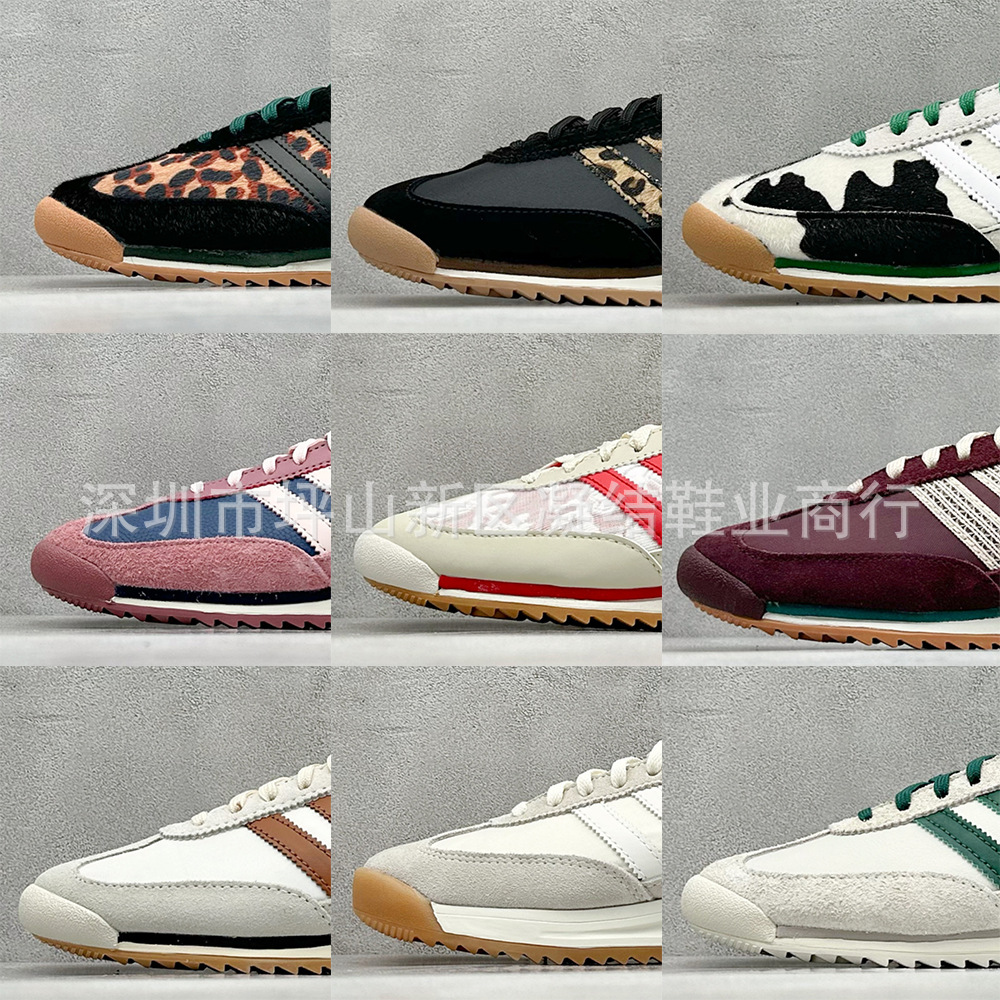 Transfronterizos de alta calidad BF SL72 tres capas combinación de fondo de entrenamiento de fútbol de estilo bajo zapatos de skate casuales