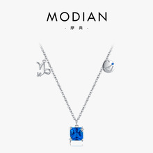 摩典S925纯银摩羯座项链简约时尚个性百搭轻奢小众ins潮锁骨链女