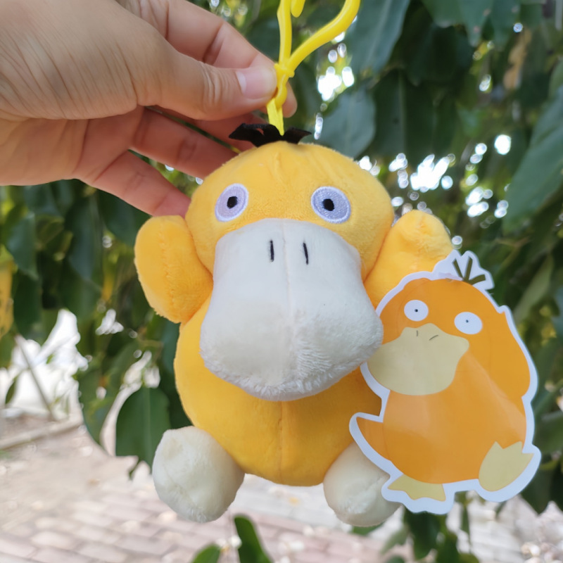 ポケモン ポケモン人形 ミュウツー ゼニガメ ゲンガウルフ ぬいぐるみ ピカチュウ 小さな人形ペンダント|undefined