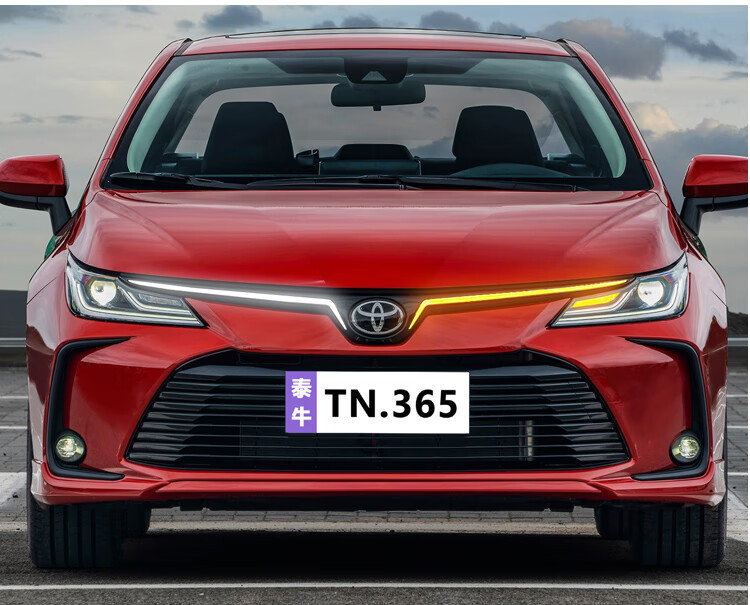 Suitable for 19-24 Models of Toyota Corolla Daytime Running Lights, Dedicated Grille Lights, Modified Led Front Through-Light Decorative Lights