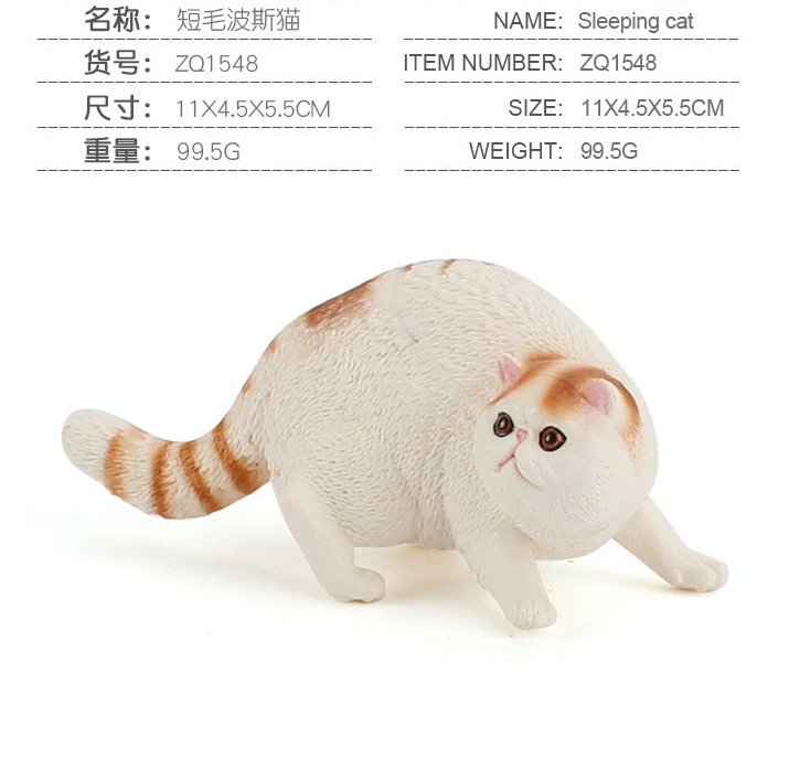 Минифигурка, животное моделирование, игрушка, кошка, котёнок