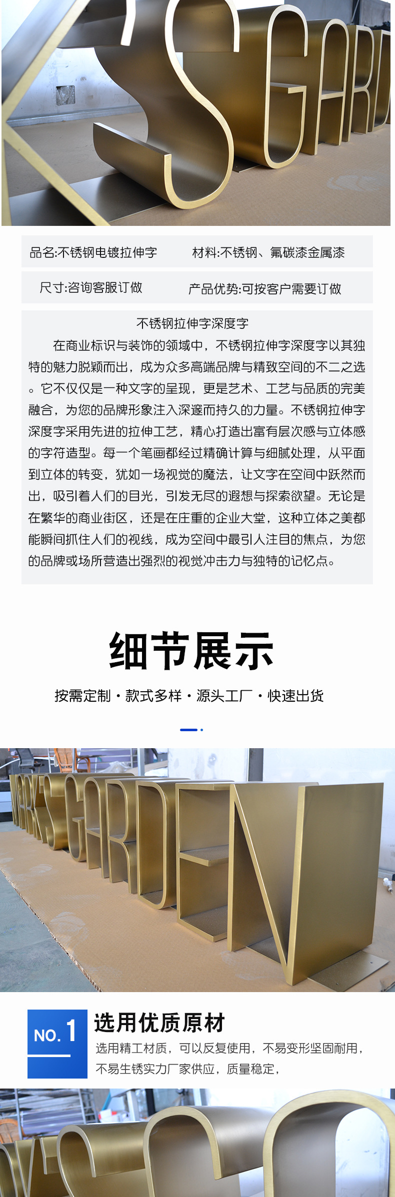 详情_03.jpg