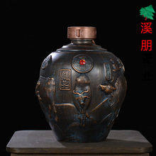 景德镇陶瓷酒瓶10斤5斤装复古空酒坛子家用创意密封白酒壶罐