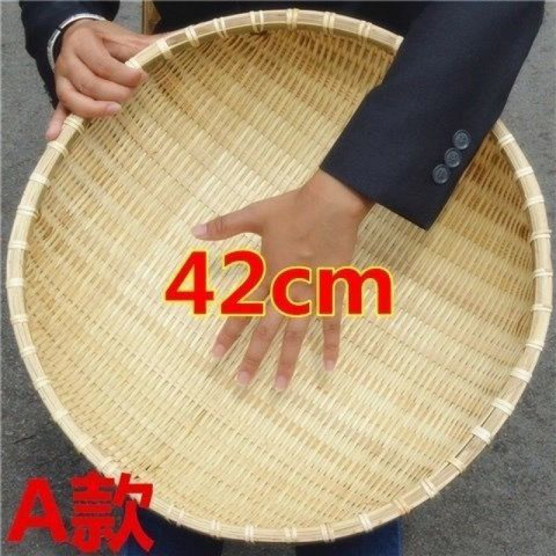 竹製品、竹ちりとり、まんじゅう保存かご、小かご、フルーツかご、竹かご、野菜洗い、米の水切り、水切り|undefined