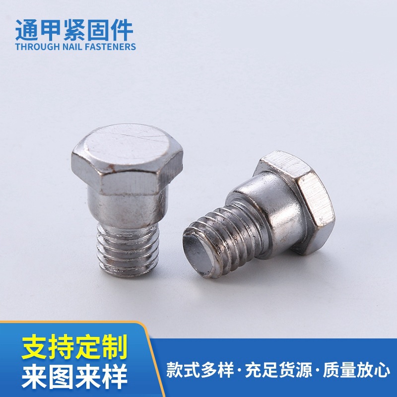 厂家供应角台阶螺丝加长平头螺丝M4镀锌螺丝非标防锈全螺纹