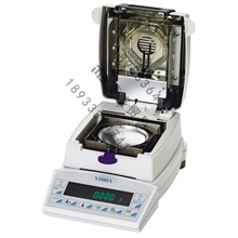 日本水分测定检测测试仪水份计MA-120含水量率X20